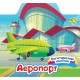 Многоразовые наклейки Торсинг Аэропорт