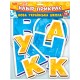 Набор украшений. Новая украинская школа. Оформление интерьера Ранок