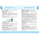 Начальная школа Торсинг Словарь 7 в одном 1-4 классе Володарская
