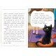 Книга Я уже читаю. Потерялся Тигр! Ранок
