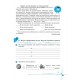 НУШ Рабочая тетрадь Астон Познаем природу 5 класс Хлебовская Мидак