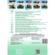 НУШ Атлас Оріон Географія 6 клас