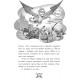 Книга Рыцарь-дракон. Огонь! Ранок Кайл Мьюборн, Донован Биксли