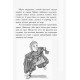 Книга Лицар-дракон. Турнір! Ранок Кайл М’юборн, Донован Бікслі