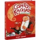 Книга Санта-Клаус и его эльфы Ранок Маури Куннас