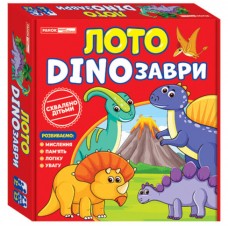 Лото DINOзавры Ранок Обучающие и развивающие игры для детей 3-5 лет