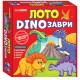 Лото DINOзавры Ранок Обучающие и развивающие игры для детей 3-5 лет