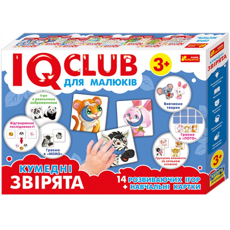 IQ Club для малышей. Учебные карточки. Забавные зверята Ранок Обучающие и развивающие игры для детей от 3-х лет