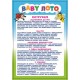 BABY лото. Развивающая игра для детей от 2-х лет Мій успіх+