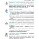 НУШ Підручник Ранок Географія 6 клас Довгань Г.Д.