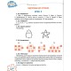 Основы быстромышления Школа для детей 7-9 лет 30 уроков по 30 минут Книга-тренинг Василий Федиенко