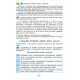 НУШ Учебник Генеза Украинский язык 6 класс Заболотный