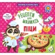 Рецепты для малышей УЛА Пиццы Моя первая кулинарная книга + наклейки-медали