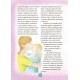 Ігри і казки, які лікують Книга 2 Для турботливих батьків Основа Аліна Руденко