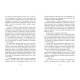 Книга 2012 миль до дорослішання Ранок Дженні Гендрікс, Тед Каплан