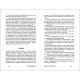 Книга Кокони Ранок Т. Стрижевська
