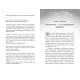 Крошка Эстедей и чайник хаоса. Книга 2 Ранок Энди Сагар