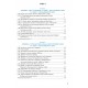 НУШ Рабочая тетрадь Астон Исследуем историю и общество Интегрированный курс 6 класс Часть 2 Васильков, Басюк
