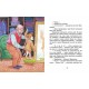 Книга Фердинанд Невероятное Ранок Людвик Ежи Керн