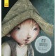 Книга Мечта Пиноккио Ранок Эн Лейсен