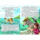 Африканские приключения Яшки Негоди Белкар-книга Сказка. Читаю сам Марущак