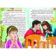 Несподіваний подарунок Белкар-книга Оповідання. Читаю сам Григорук