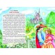 Дарить добро Белкар-книга Сказки, рассказы. Веселка
