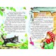 Сказочная страна Белкар-книга Веселка
