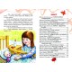Добра наука Белкар-книга Веселка