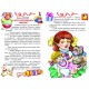 Добра наука Белкар-книга Веселка