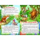 Казкові перлинки Белкар-книга Веселка