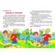 Чарівне слово Белкар-книга Веселка