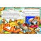Путешествие в сказку Белкар-книга Сказки. Чтение по слогам. Проминець