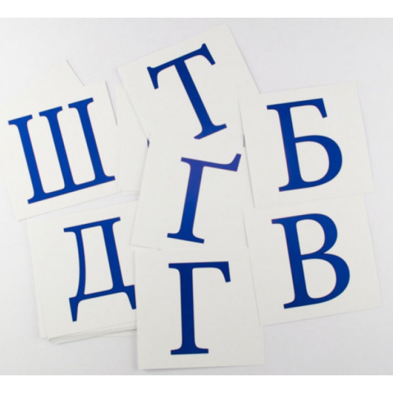 НУШ Карточки мини Украинский азбука 33 карточки ZIRKA