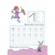 Комплект Школа Кролика Добрика АССА 4+