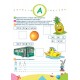 Комплект Школа Кролика Добрика АССА 4+