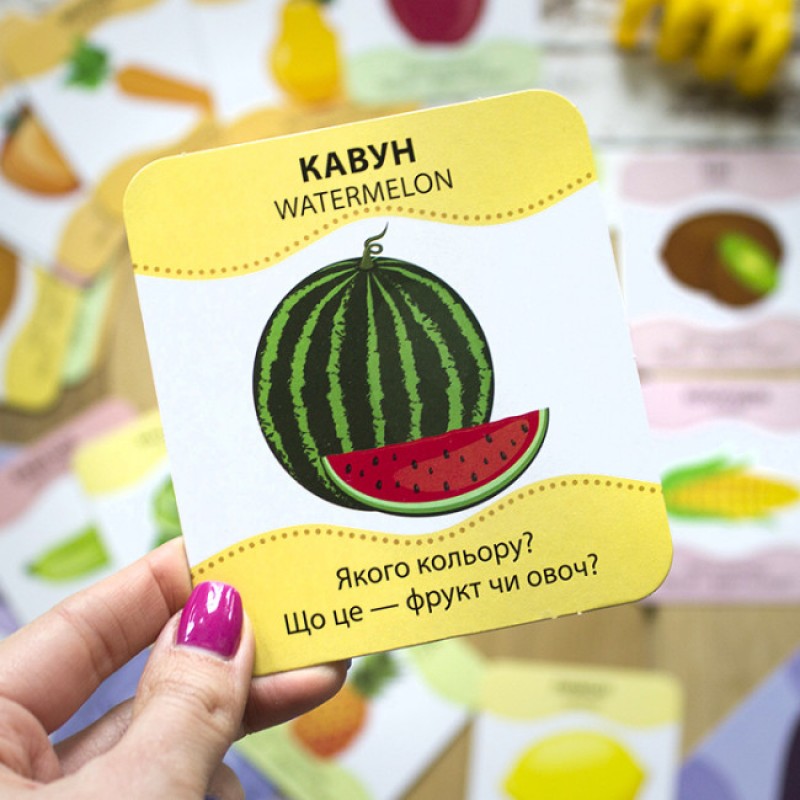 Угадай силуэт. Овощи и фрукты. Развивающий набор карточек Ранок
