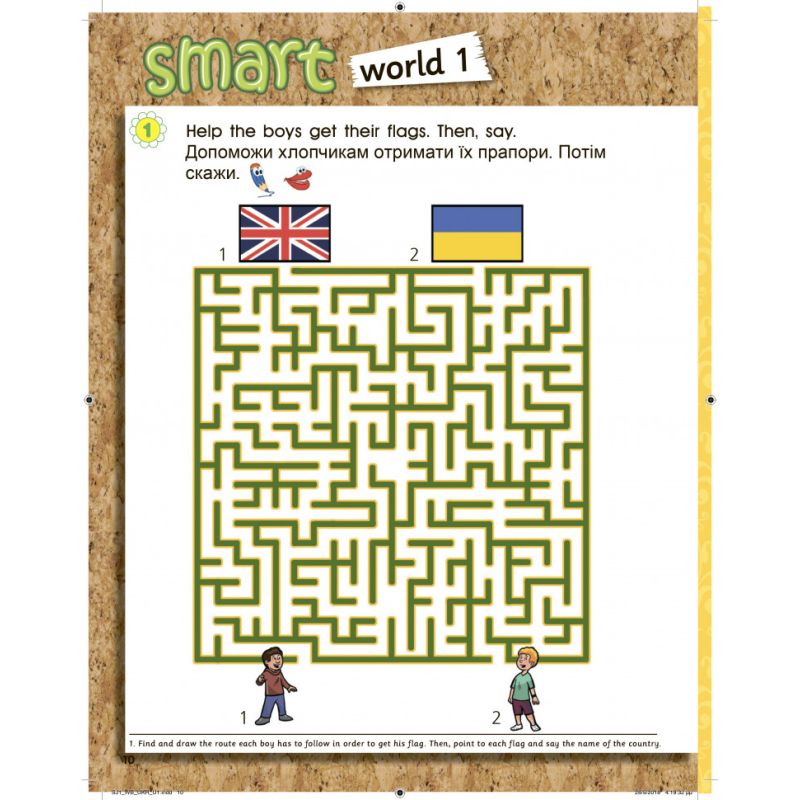 НУШ Англійська мова 1 клас Smart Junior Комплект Підручник /тверда обкладинка/ + Зошит + Dictionary Мітчелл Лінгвіст