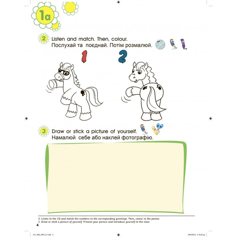 НУШ Англійська мова 1 клас Smart Junior Комплект Підручник /тверда обкладинка/ + Зошит + Dictionary Мітчелл Лінгвіст