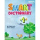 НУШ Англійська мова 1 клас Smart Junior Комплект Підручник /тверда обкладинка/ + Зошит + Dictionary Мітчелл Лінгвіст