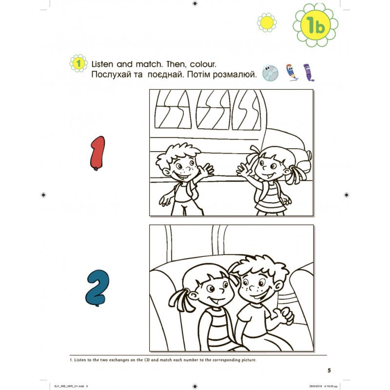 НУШ Англійська мова 1 клас Smart Junior Комплект Підручник /тверда обкладинка/ + Зошит + Dictionary Мітчелл Лінгвіст