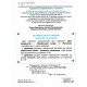 НУШ-2 Посібник Оріон Українська мова та читання 2 клас Частина 2 Пономарьова