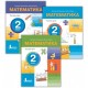 НУШ-2 Комплект Пособий Математика 2 класс Логачевская, Ларина