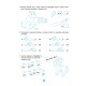 Моя перша читанка Основа Кулаченко