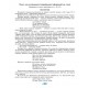 НУШ Тетрадь для итогового оценивания учебных достижений Генеза Украинский язык 7 класс Заболотный