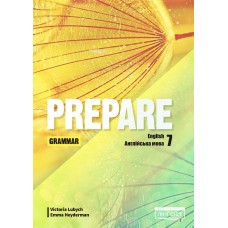 НУШ Сборник упражнений по грамматике Лингвист Prepare for Ukraine 7 Grammar Английский язык 7 класс к учебнику Д. Коста М. Уильямс