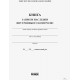 Книга записей последствий внутреннего контроля Ранок