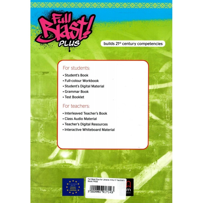 НУШ Книга для учителя Лингвист Full Blast Plus for Ukraine НУШ 5 Teacher's Book Английский язык 5 класс Митчелл