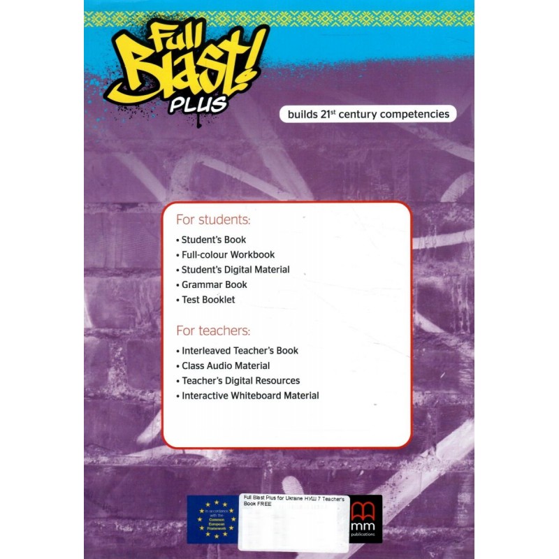НУШ Книга для учителя Лингвист Full Blast Plus for Ukraine НУШ 7 Teacher's Book Английский язык 7 класс Митчелл
