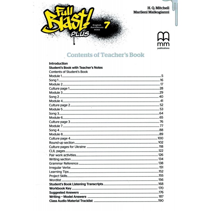 НУШ Книга для учителя Лингвист Full Blast Plus for Ukraine НУШ 7 Teacher's Book Английский язык 7 класс Митчелл